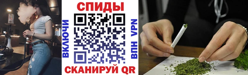 Бутират BDO 33%  Невинномысск 