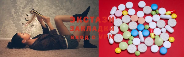 прущая мука Алексеевка