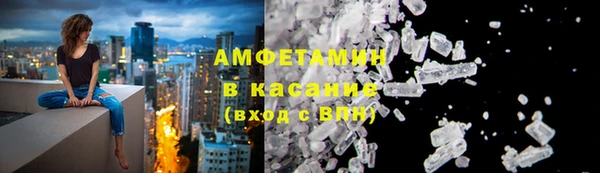 прущая мука Алексеевка