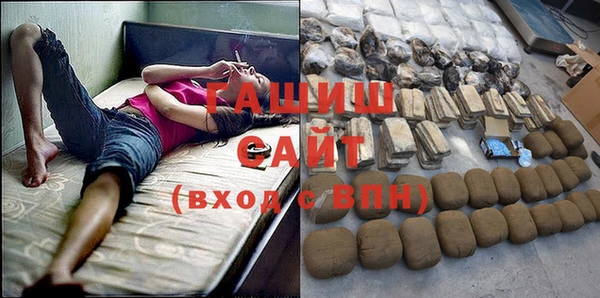 бутират Алзамай