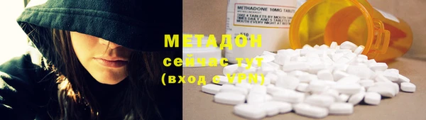 бутират Алзамай