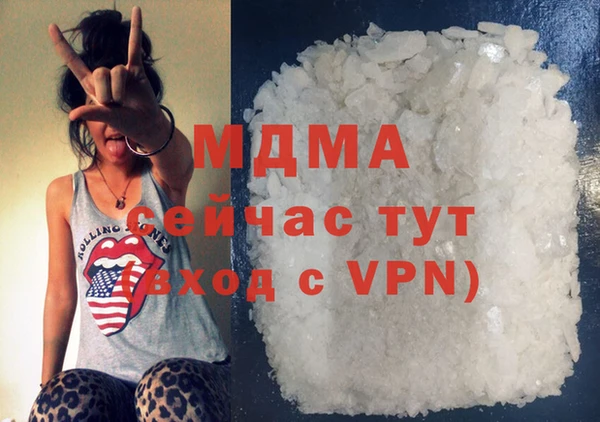 МДПВ Алексин