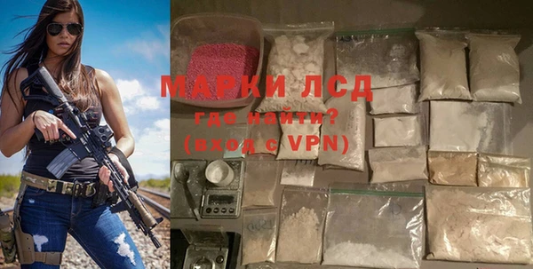 МДПВ Алексин