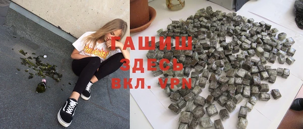 бутират Алзамай