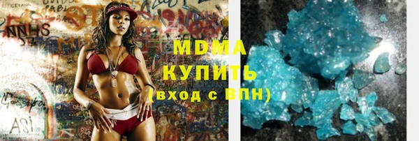 бутират Алзамай