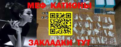 COCAINE Канаш