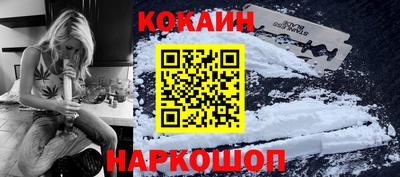 меф VHQ Кандалакша
