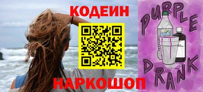 меф VHQ Кандалакша