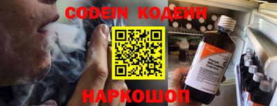mdpv Камышлов