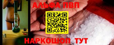 COCAINE Канаш