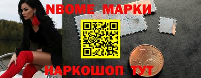 альфа пвп Среднеуральск