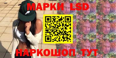 COCAINE Канаш