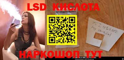 COCAINE Канаш