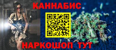 меф VHQ Кандалакша