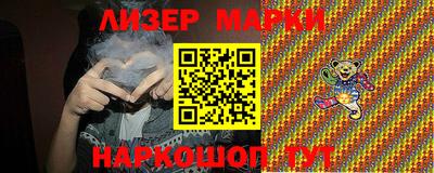 mdpv Камышлов