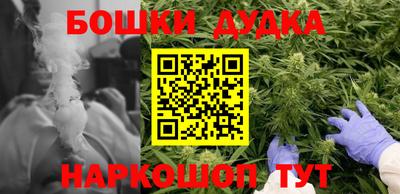 COCAINE Канаш