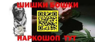 меф VHQ Кандалакша