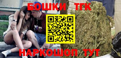 mdpv Камышлов
