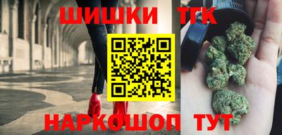 mdpv Камышлов