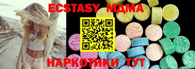 COCAINE Канаш