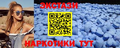 mdpv Камышлов