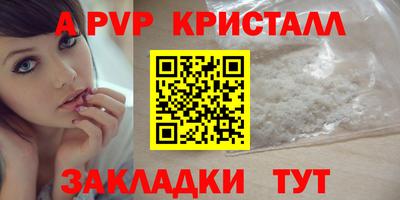 COCAINE Канаш