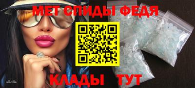 COCAINE Канаш