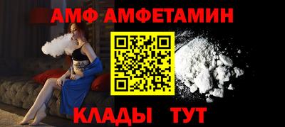 COCAINE Канаш