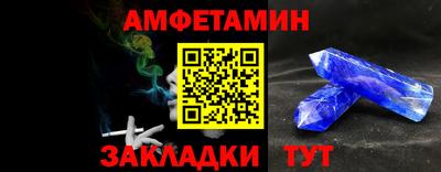 COCAINE Канаш