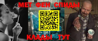 COCAINE Канаш
