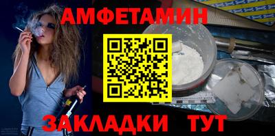 COCAINE Канаш