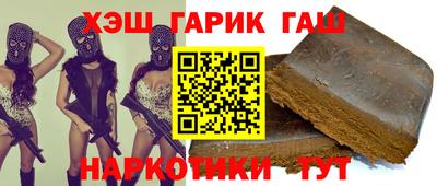 mdpv Камышлов