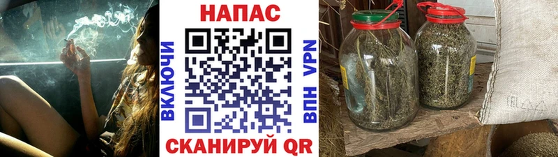 это как зайти  Невинномысск  Бошки Шишки LSD WEED 